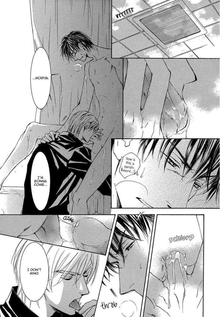 Ze-Kami-No-Hon-Shimizu-Yuki-Eng page 28