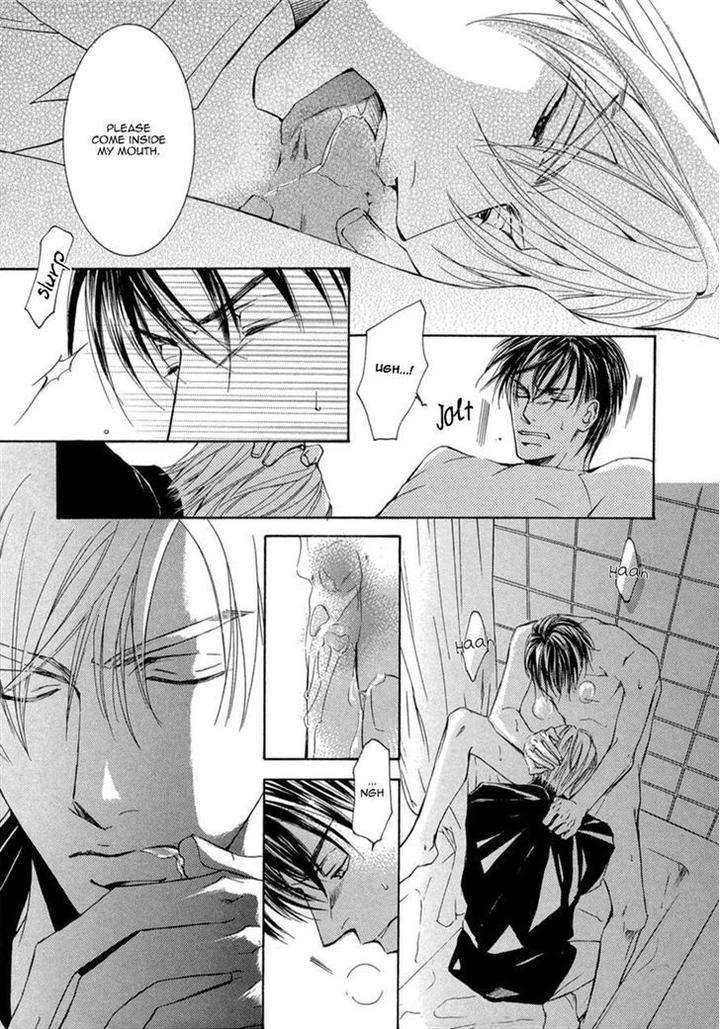 Ze-Kami-No-Hon-Shimizu-Yuki-Eng page 29