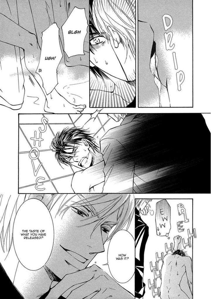 Ze-Kami-No-Hon-Shimizu-Yuki-Eng page 31