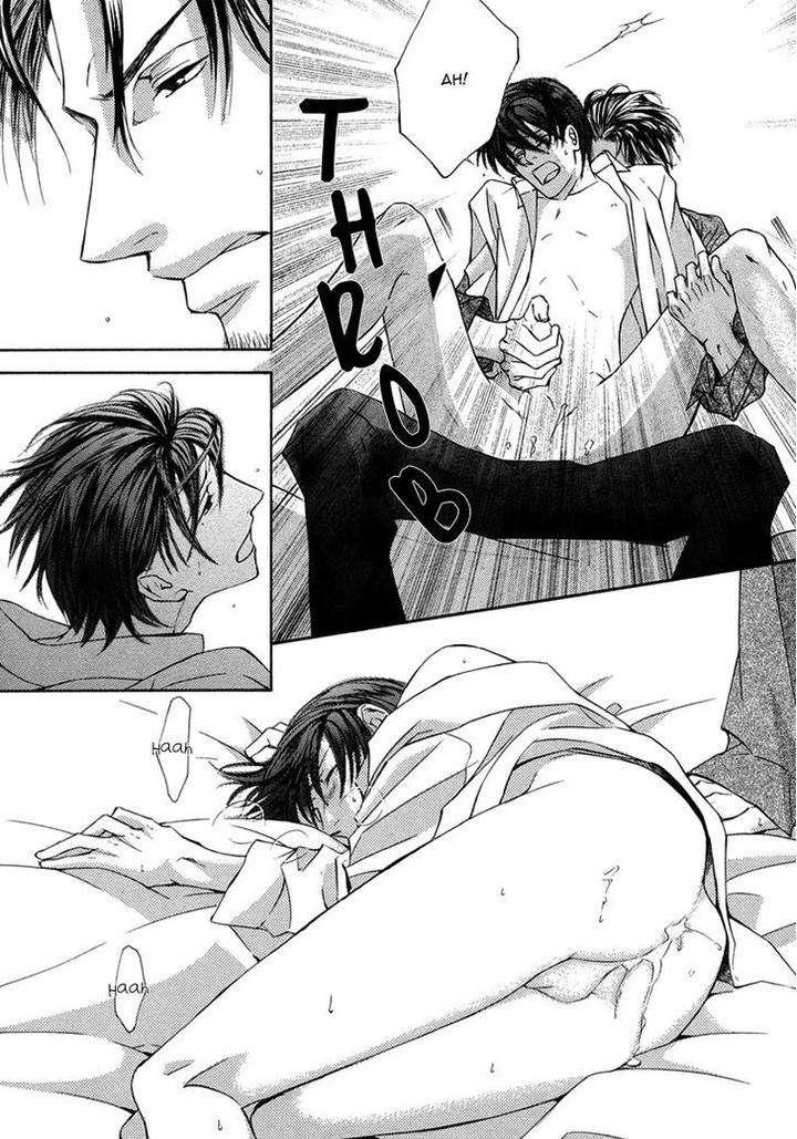 Ze-Kami-No-Hon-Shimizu-Yuki-Eng page 14