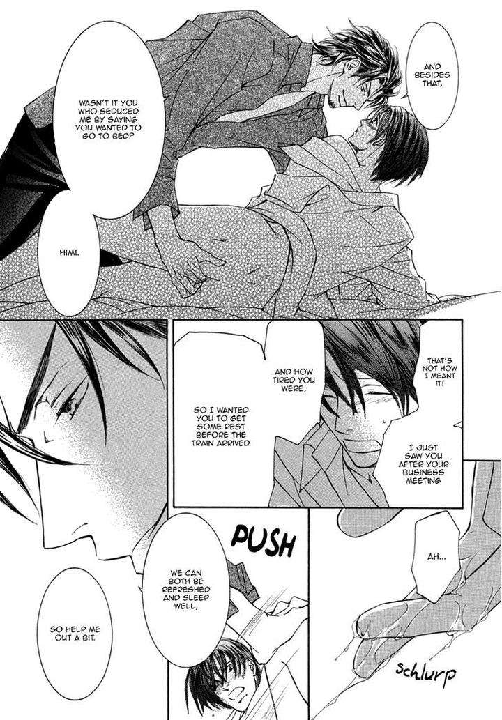 Ze-Kami-No-Hon-Shimizu-Yuki-Eng page 16