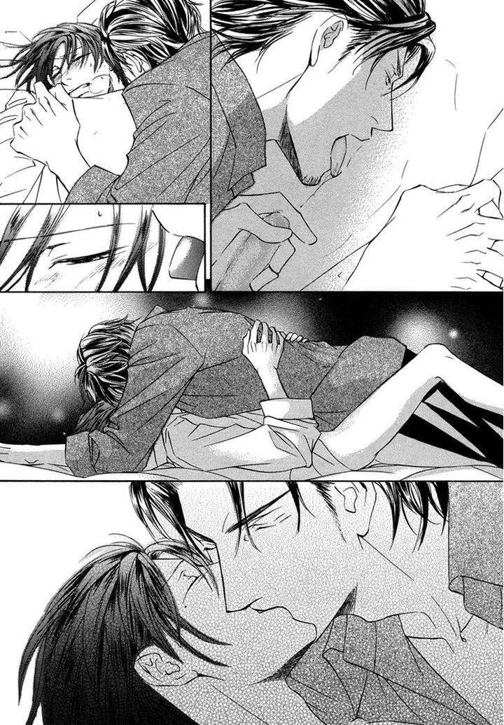 Ze-Kami-No-Hon-Shimizu-Yuki-Eng page 18