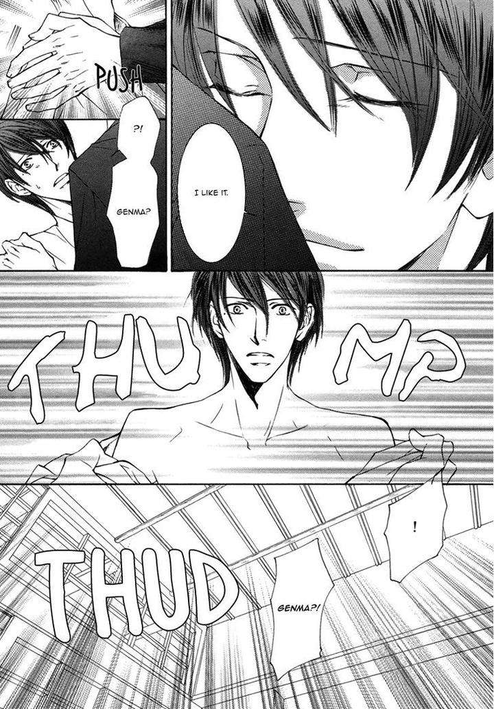 Ze-Kami-No-Hon-Shimizu-Yuki-Eng page 22