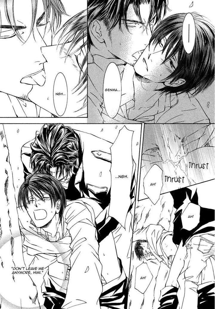 Ze-Kami-No-Hon-Shimizu-Yuki-Eng page 10