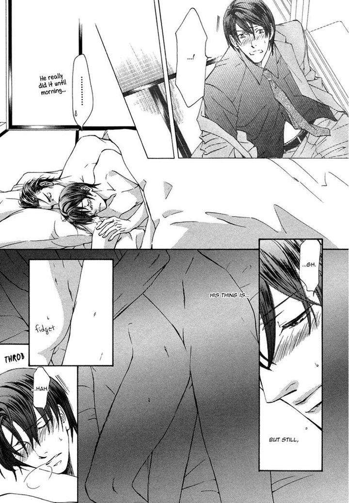 Ze-Kami-No-Hon-Shimizu-Yuki-Eng page 16