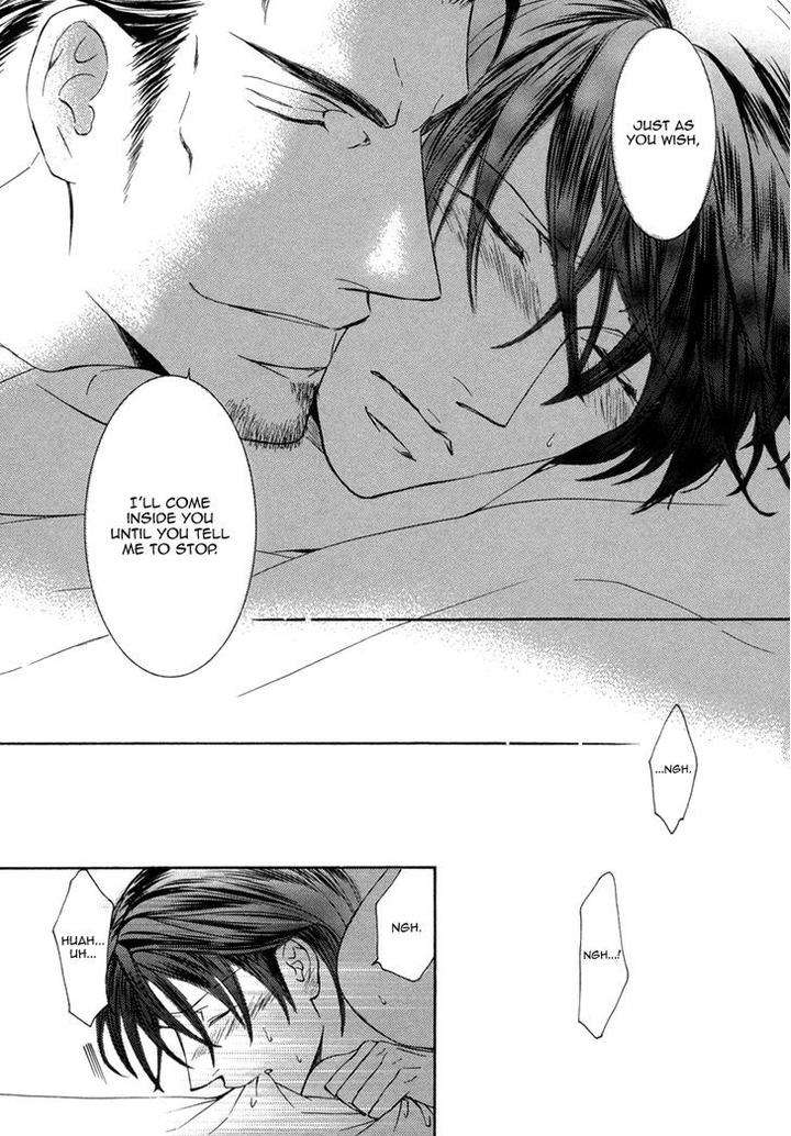 Ze-Kami-No-Hon-Shimizu-Yuki-Eng page 18