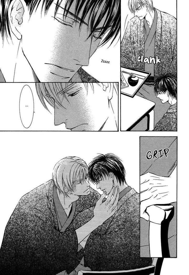 Ze-Kami-No-Hon-Shimizu-Yuki-Eng page 24