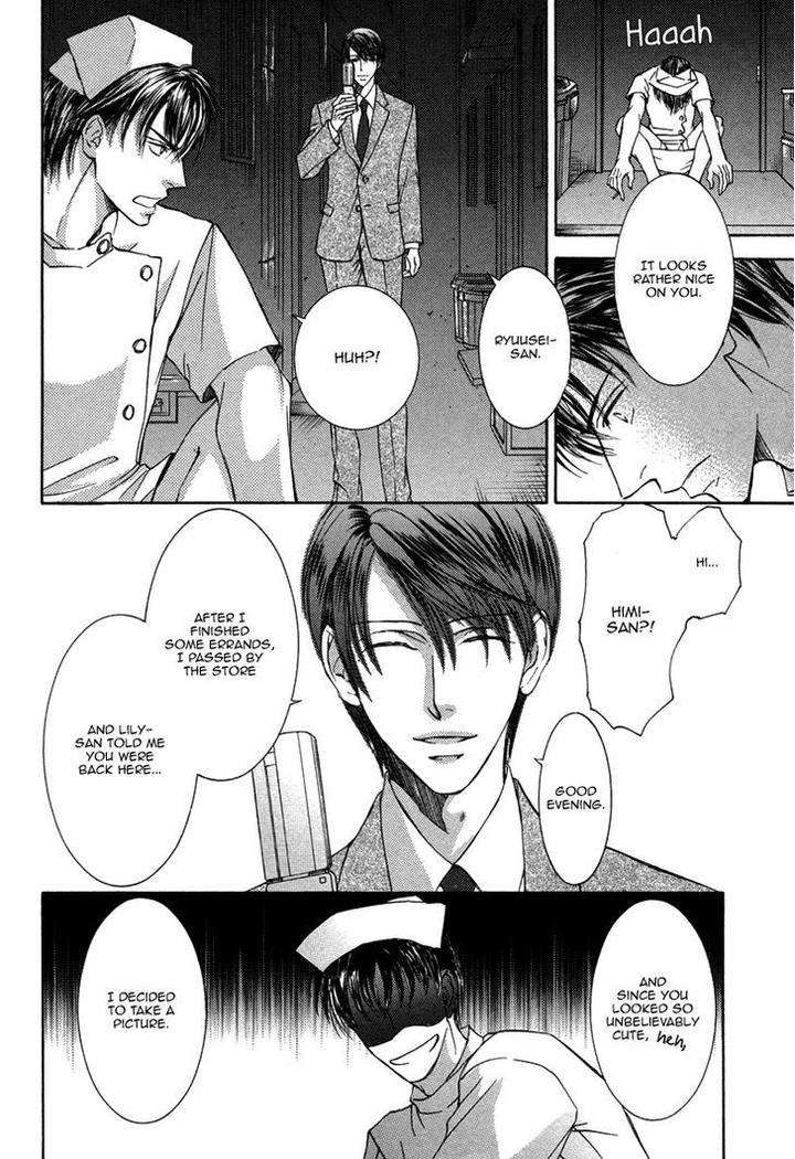 Ze-Kami-No-Hon-Shimizu-Yuki-Eng page 27