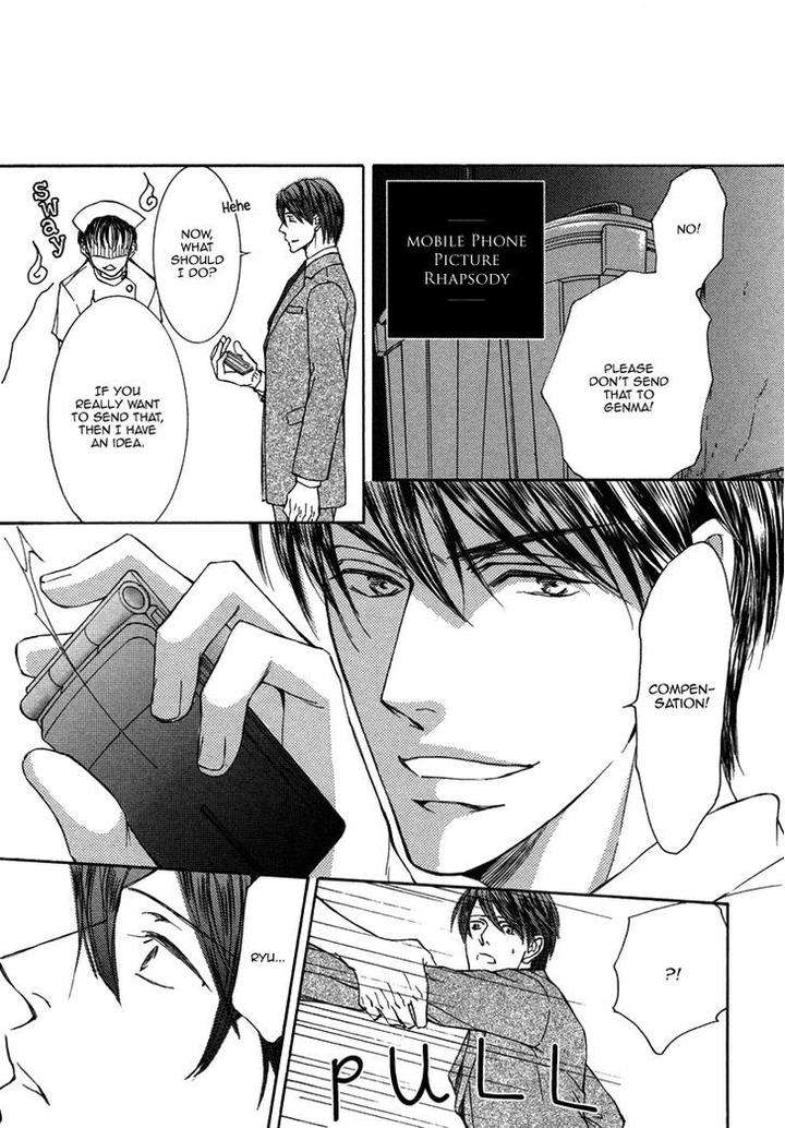 Ze-Kami-No-Hon-Shimizu-Yuki-Eng page 28