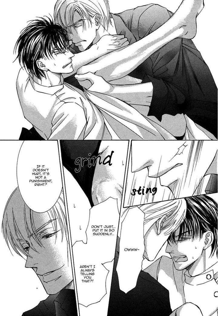 Ze-Kami-No-Hon-Shimizu-Yuki-Eng page 33