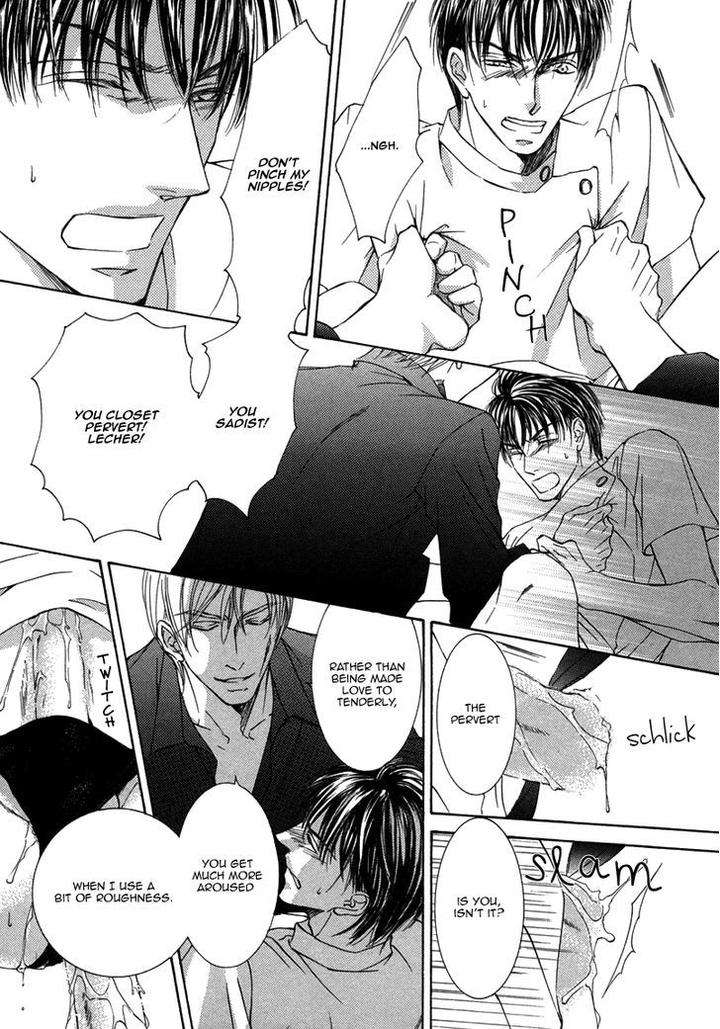 Ze-Kami-No-Hon-Shimizu-Yuki-Eng page 34