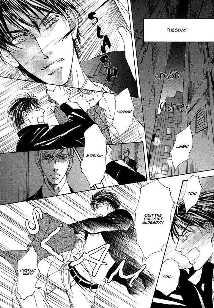 Ze-Kami-No-Hon-Shimizu-Yuki-Eng page 6