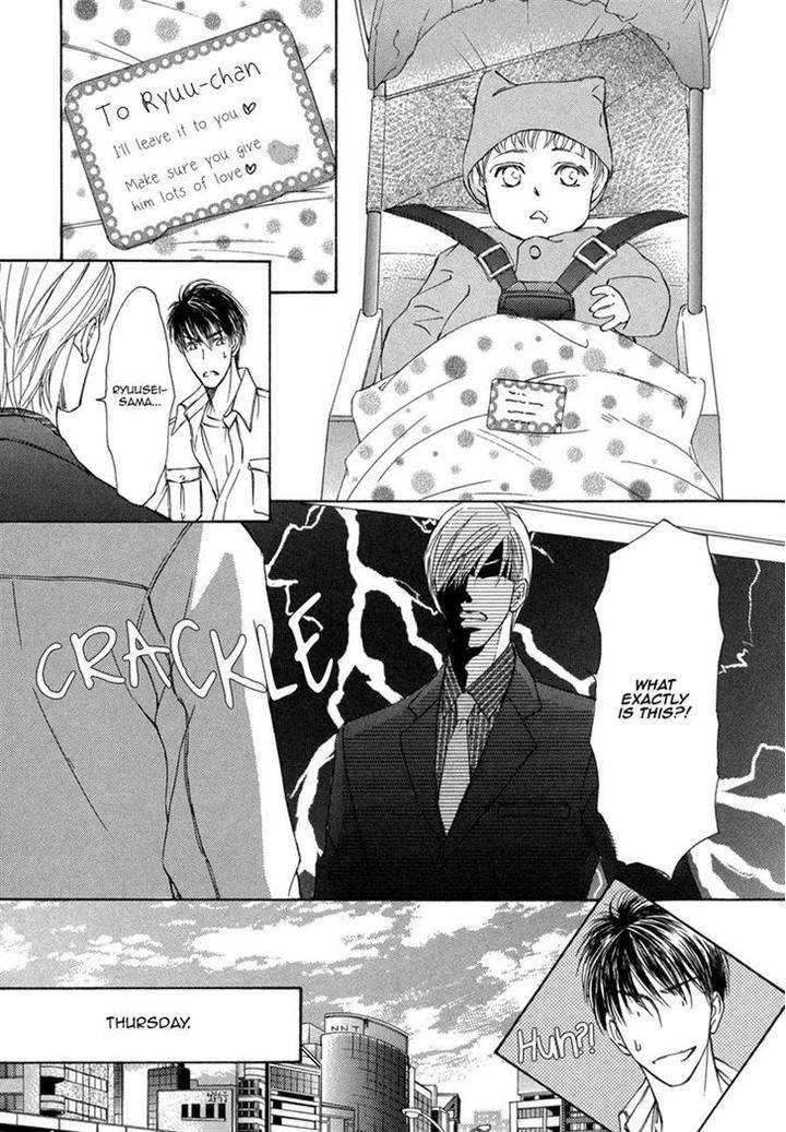 Ze-Kami-No-Hon-Shimizu-Yuki-Eng page 9