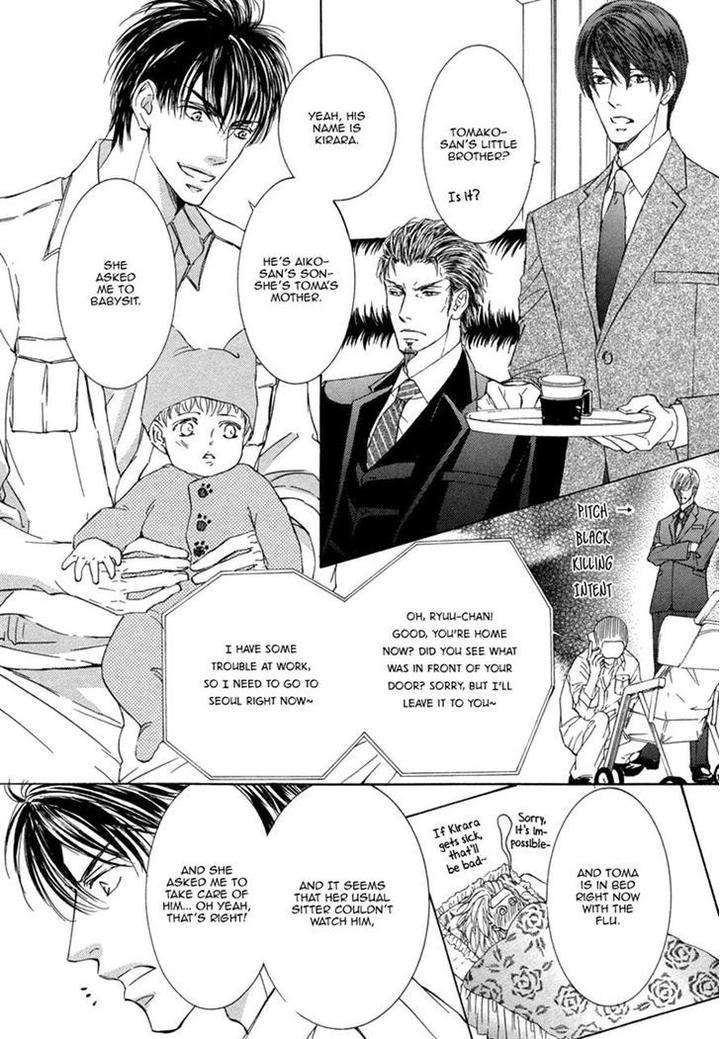 Ze-Kami-No-Hon-Shimizu-Yuki-Eng page 10