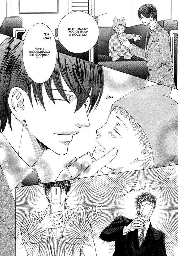 Ze-Kami-No-Hon-Shimizu-Yuki-Eng page 12