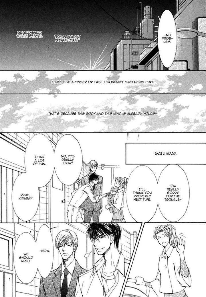Ze-Kami-No-Hon-Shimizu-Yuki-Eng page 21