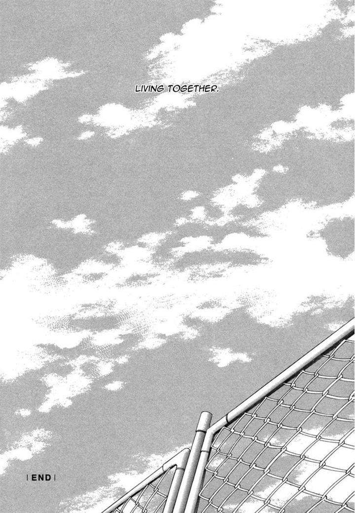 Ze-Kami-No-Hon-Shimizu-Yuki-Eng page 28
