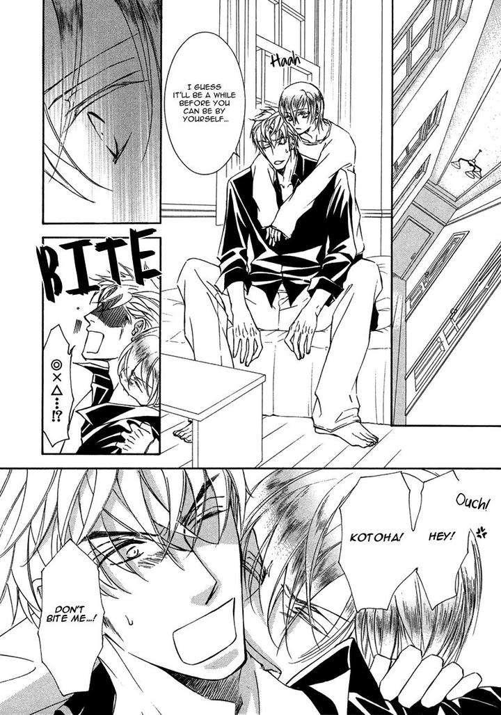 Ze-Kami-No-Hon-Shimizu-Yuki-Jp page 37