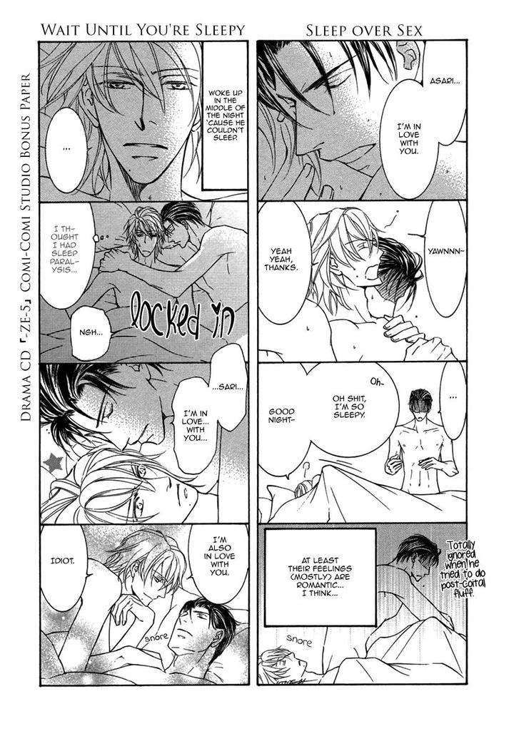 Ze-Kami-No-Hon-Shimizu-Yuki-Jp page 26