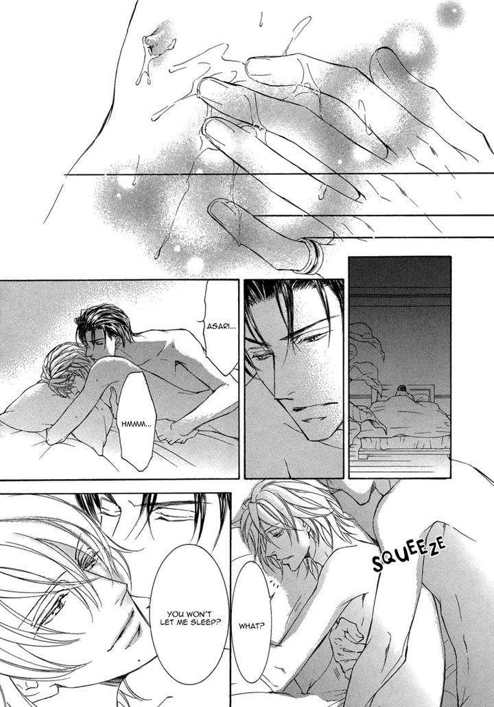 Ze-Kami-No-Hon-Shimizu-Yuki-Jp page 13