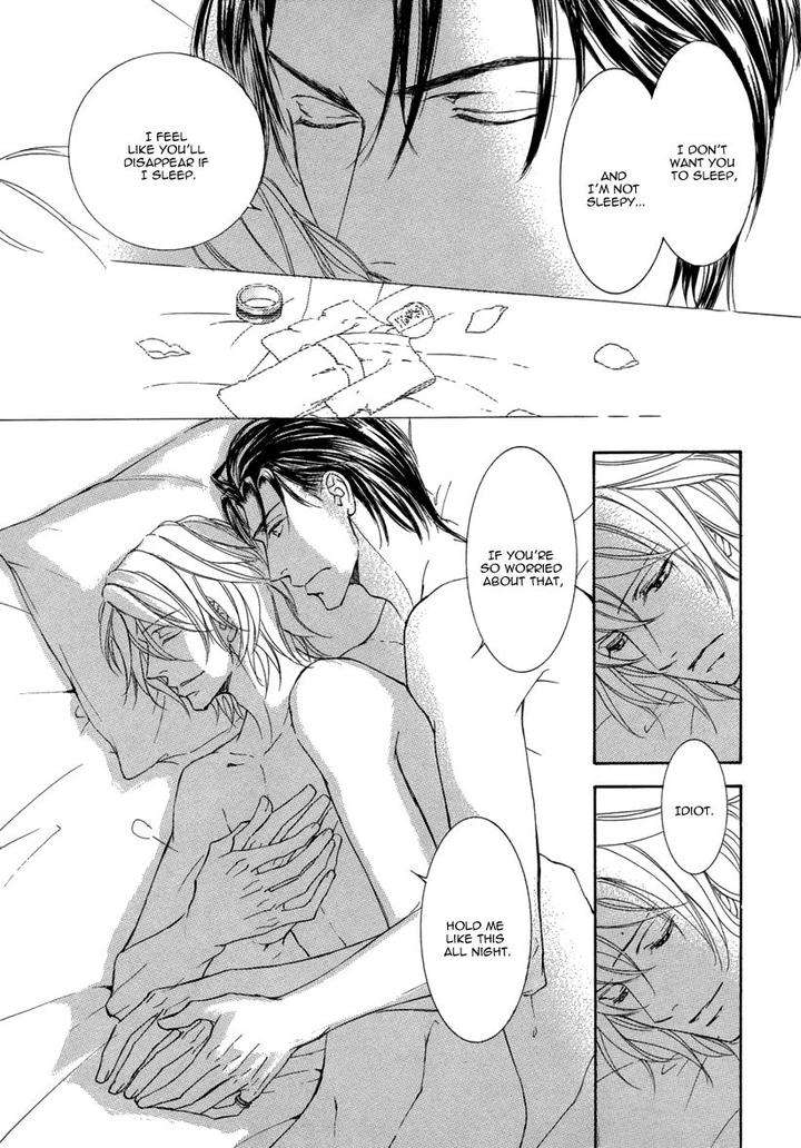 Ze-Kami-No-Hon-Shimizu-Yuki-Jp page 14