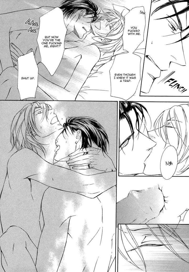Ze-Kami-No-Hon-Shimizu-Yuki-Jp page 22