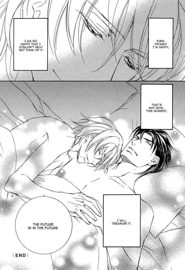 Ze-Kami-No-Hon-Shimizu-Yuki-Jp page 24