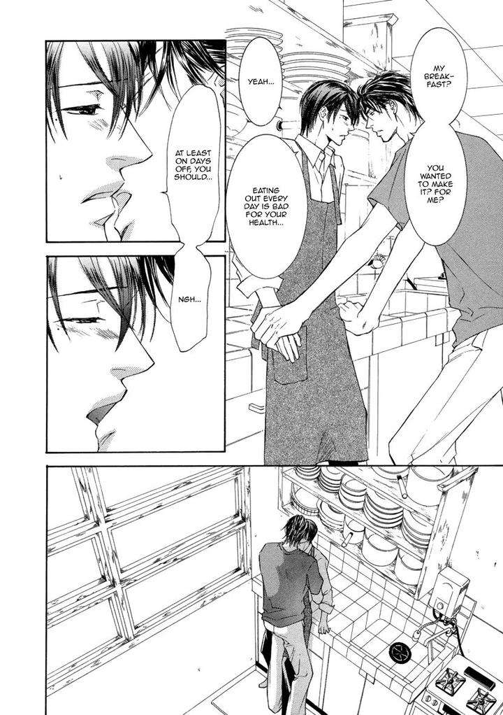Ze-Kami-No-Hon-Shimizu-Yuki-Jp page 14