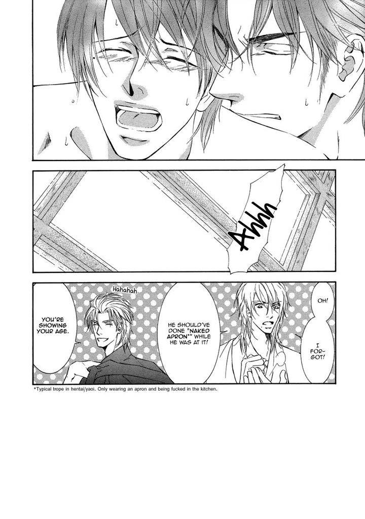 Ze-Kami-No-Hon-Shimizu-Yuki-Jp page 18