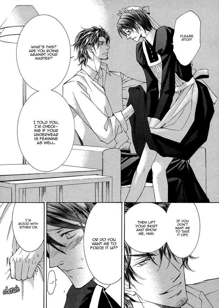 Ze-Kami-No-Hon-Shimizu-Yuki-Jp page 6