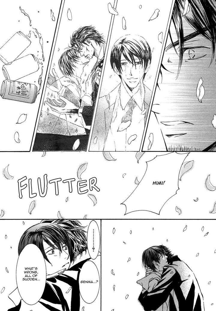 Ze-Kami-No-Hon-Shimizu-Yuki-Jp page 7