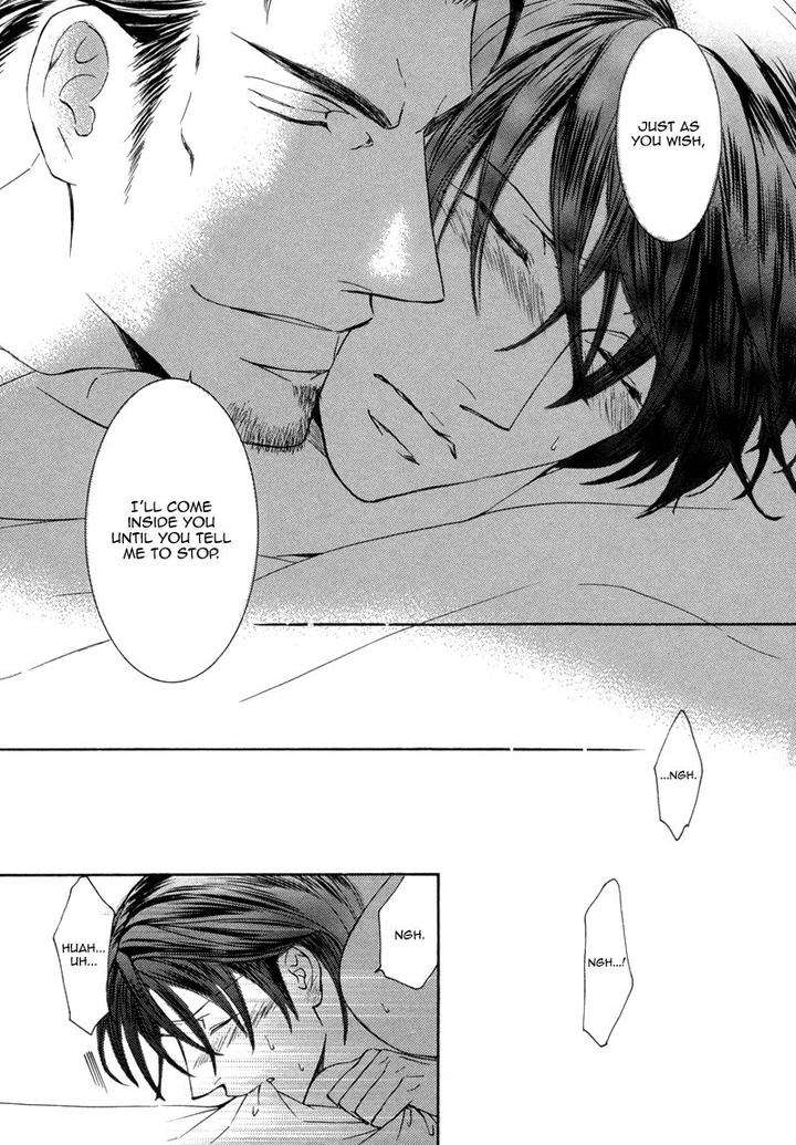 Ze-Kami-No-Hon-Shimizu-Yuki-Jp page 18