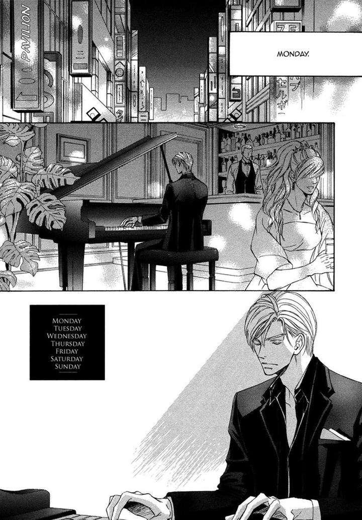 Ze-Kami-No-Hon-Shimizu-Yuki-Jp page 3