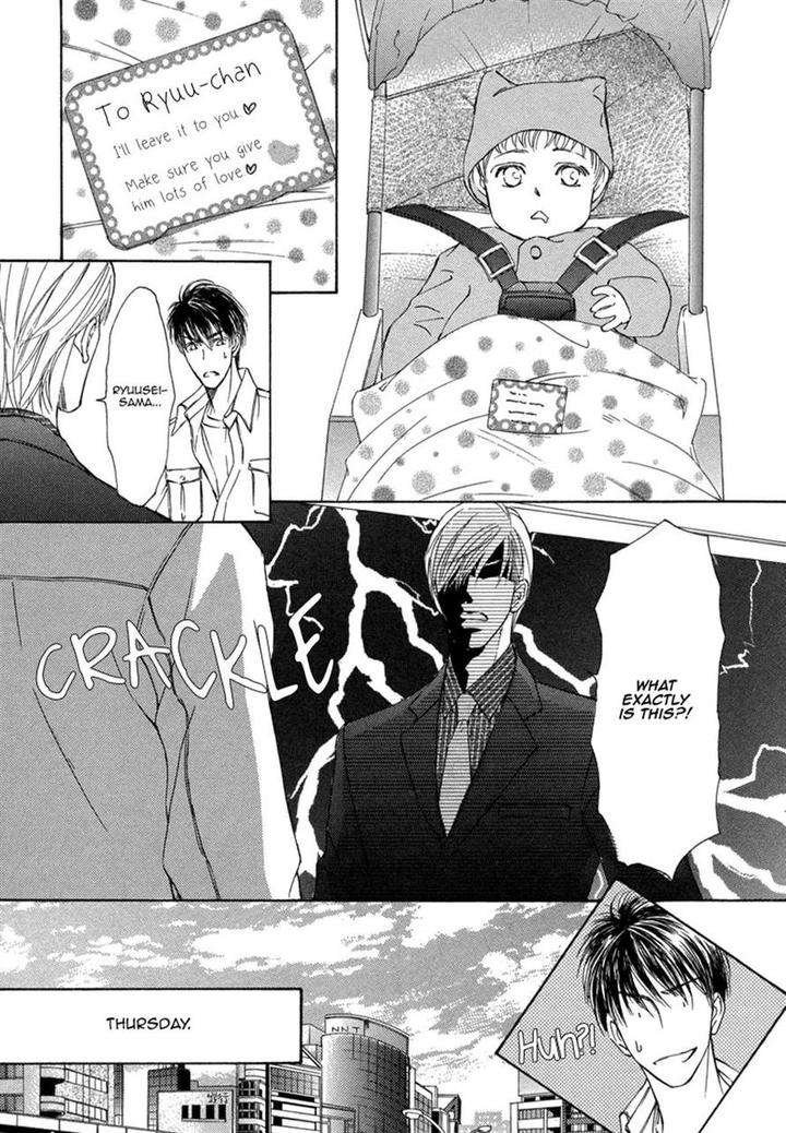 Ze-Kami-No-Hon-Shimizu-Yuki-Jp page 9