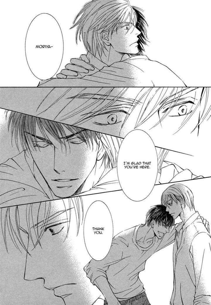 Ze-Kami-No-Hon-Shimizu-Yuki-Jp page 20