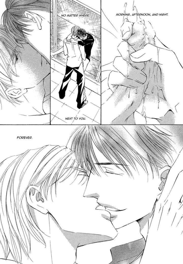 Ze-Kami-No-Hon-Shimizu-Yuki-Jp page 27