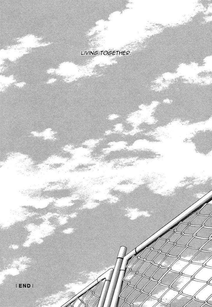 Ze-Kami-No-Hon-Shimizu-Yuki-Jp page 28