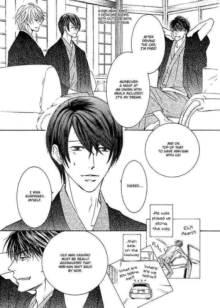 Ze-Spring-Snow-Shimizu-Yuki-Eng page 11