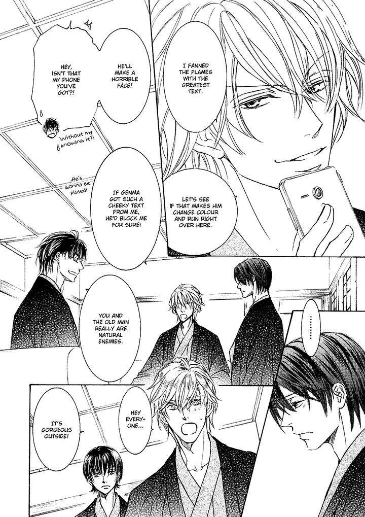 Ze-Spring-Snow-Shimizu-Yuki-Eng page 12