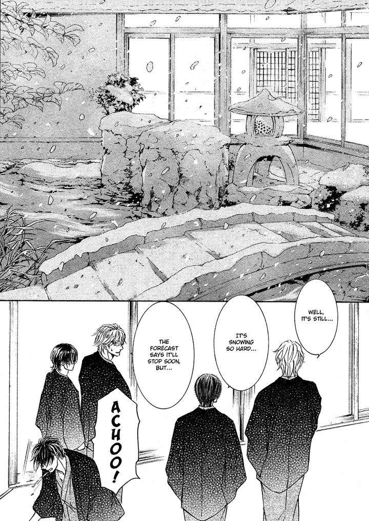 Ze-Spring-Snow-Shimizu-Yuki-Eng page 13