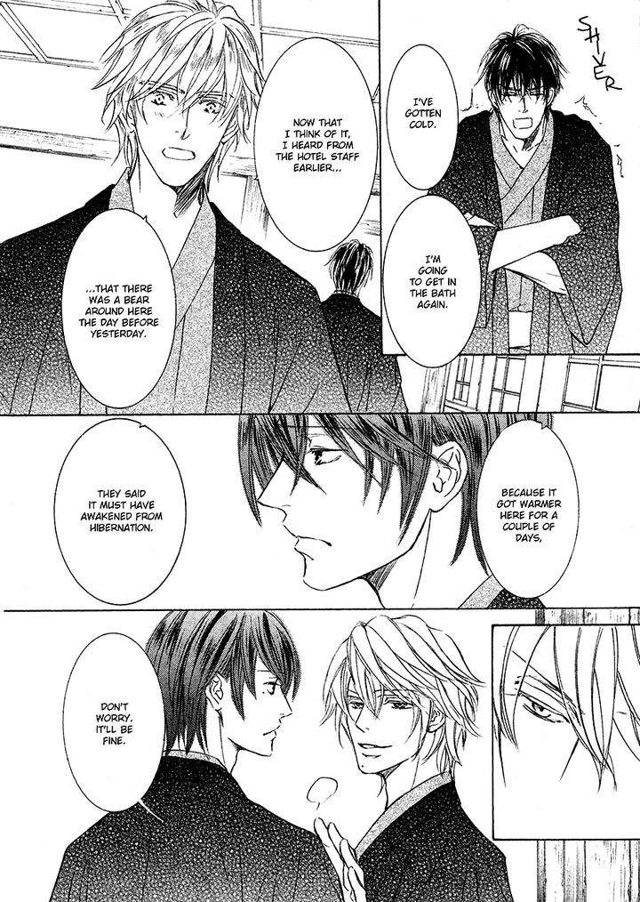Ze-Spring-Snow-Shimizu-Yuki-Eng page 14