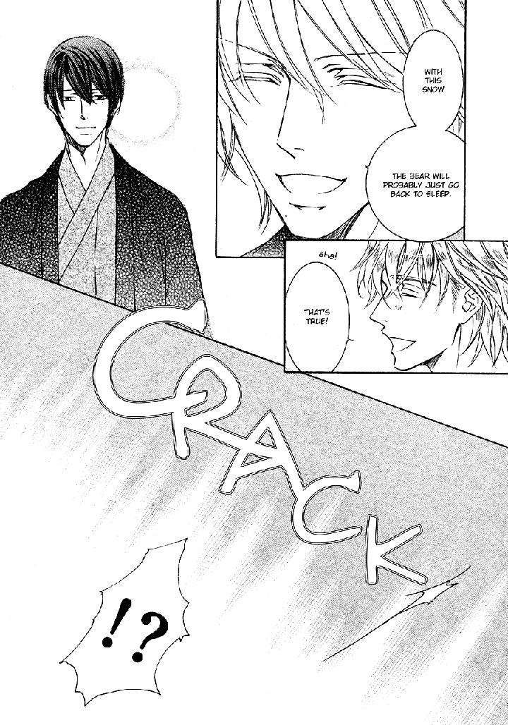 Ze-Spring-Snow-Shimizu-Yuki-Eng page 15