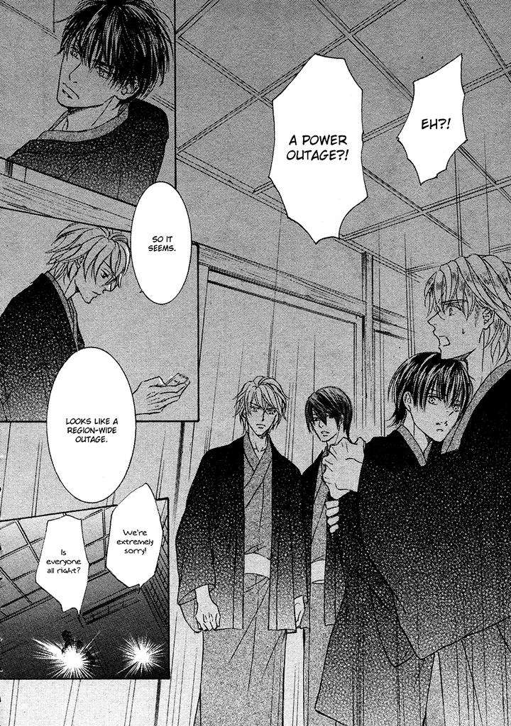 Ze-Spring-Snow-Shimizu-Yuki-Eng page 16