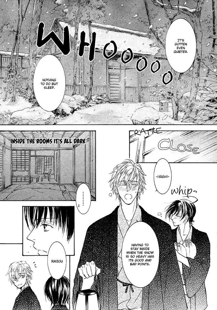 Ze-Spring-Snow-Shimizu-Yuki-Eng page 17