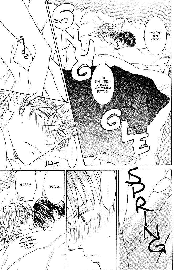 Ze-Spring-Snow-Shimizu-Yuki-Eng page 19