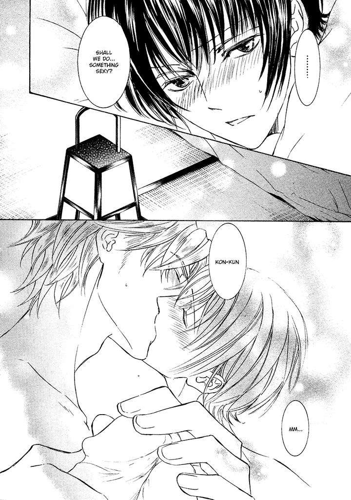 Ze-Spring-Snow-Shimizu-Yuki-Eng page 20