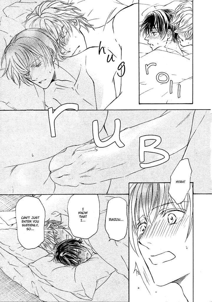 Ze-Spring-Snow-Shimizu-Yuki-Eng page 21