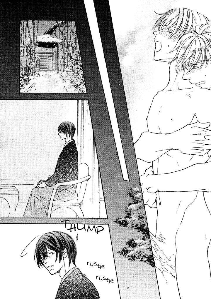Ze-Spring-Snow-Shimizu-Yuki-Eng page 24