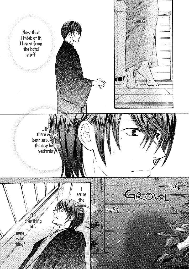 Ze-Spring-Snow-Shimizu-Yuki-Eng page 25