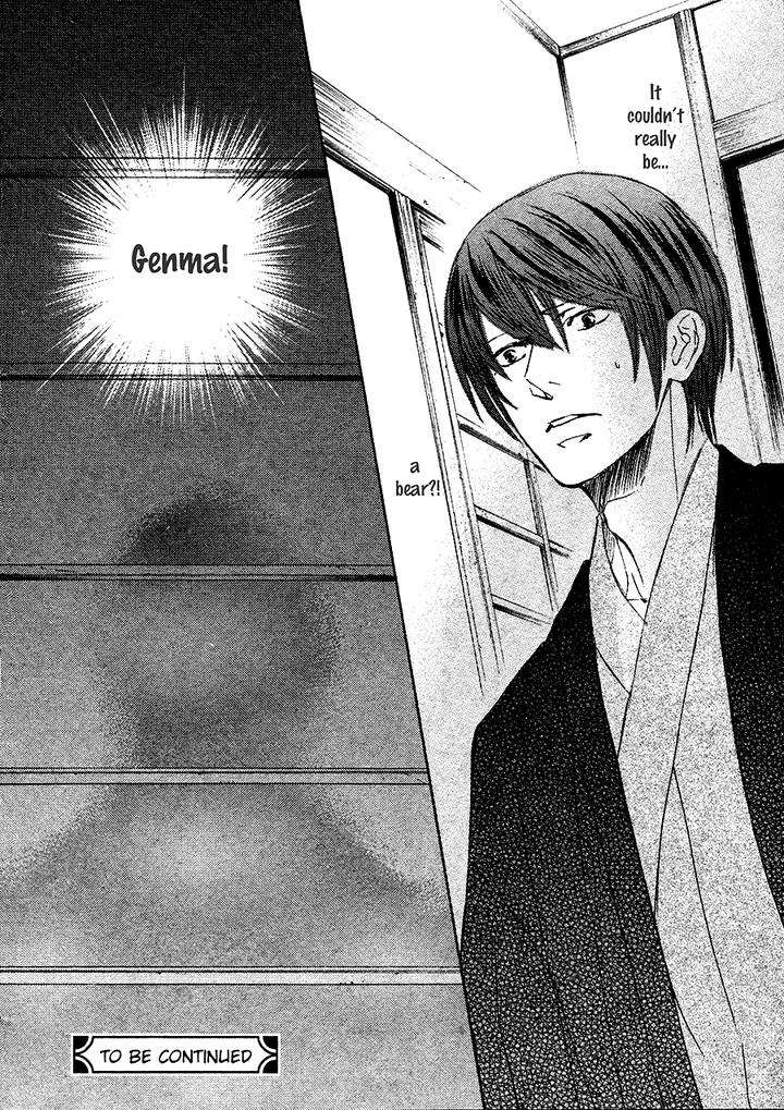 Ze-Spring-Snow-Shimizu-Yuki-Eng page 26